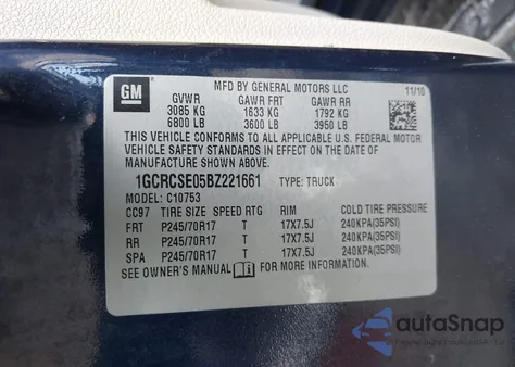 2011 Chevrolet Silverado 1500 Lt из США, поврежденный, VIN 1GCRCSE05BZ221661